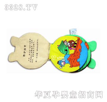 ���ǭ�H���F