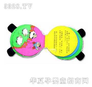 ��������a(b��)��