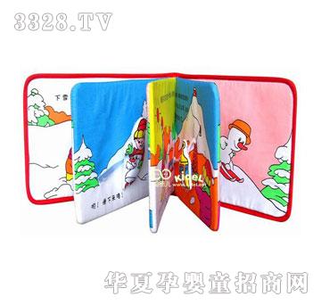 ���Сѩ��