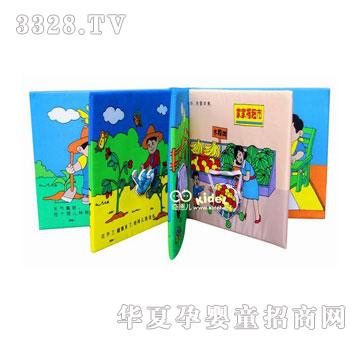 ����O(p��ng)���Ĺ���