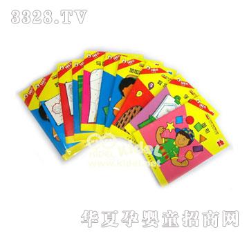 ����׃��������쾚