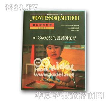 ���0-3�q���_(t��i)����������Փ���f(shu��)