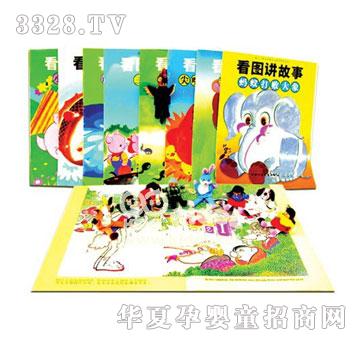 ������D�f(shu��)���£���Ӣ���p�Z(y��)��