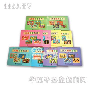 ����n��(gu��)��(sh��)���h(hu��n)���c���ã�