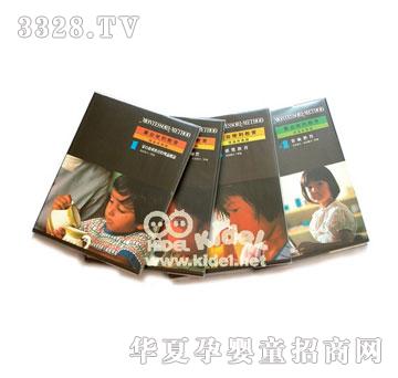 ������_(t��i)������������Փ�c��(sh��)�`