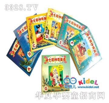 �����˹��Ӣ�Z(y��)