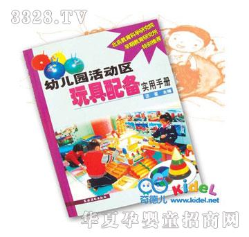 ����׃��@���(d��ng)�^(q��)�����䌍(sh��)���փ�(c��)