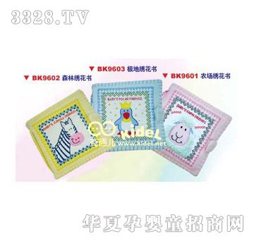 ����O����ɭ�����r(n��ng)��(ch��ng)�C����(sh��)