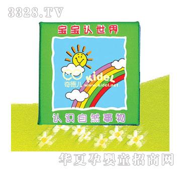 ��������J(r��n)����