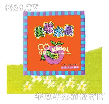 �����ζˮ��