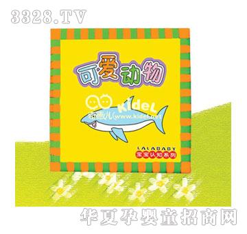 ����ɐ�(��i)��(d��ng)��