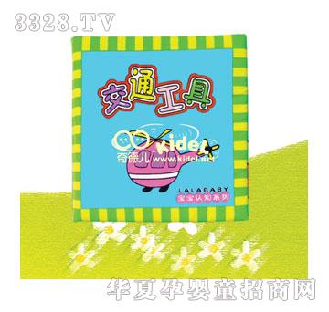 �����ͨ����