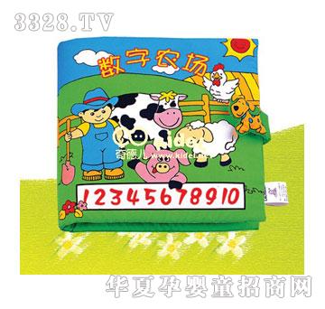 �����(sh��)���r(n��ng)��(ch��ng)