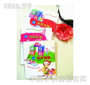 ������X(ju��)�y(t��ng)��ϵ�У�ȫ��3��(c��)��