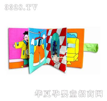 ����ҌW(xu��)�ҕ�(hu��)