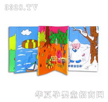 ��������ﶬ