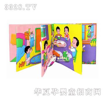 ����옷(l��)��һ��