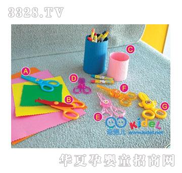 ���A-QY1008���װ�ȫ����