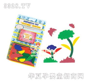 ��������~(y��)�B(ni��o)�����M