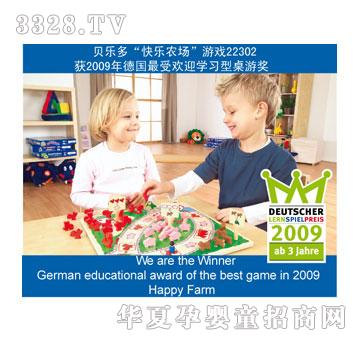 ؐ��(l��)��옷(l��)�r(n��ng)��(ch��ng)�Α�