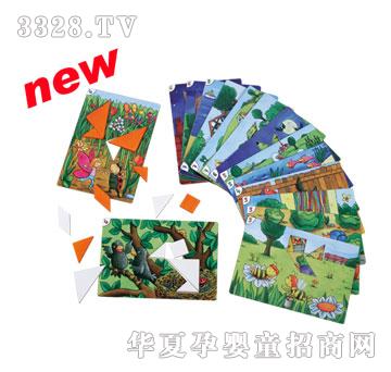 ؐ��(l��)�����ɰ��Α�