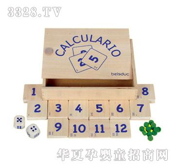 ؐ��(l��)��ӷ��Α�