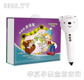 �����c�x�P��ٛ�W(xu��)ǰϵ�а˱�����