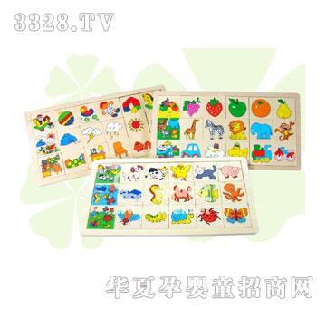 ����옷(l��)���