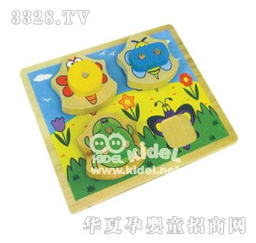 ������x(ch��ng)�M��ƴ��