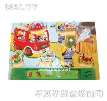 �������(l��)ƴ��