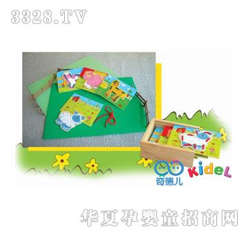 �����(d��ng)�ﴩ����