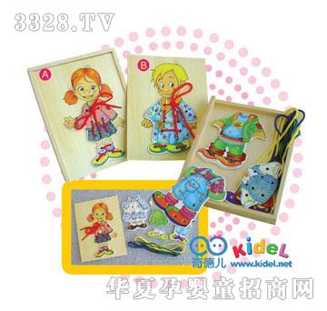 ���СŮ������