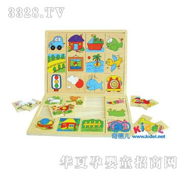 ������䘷(l��)