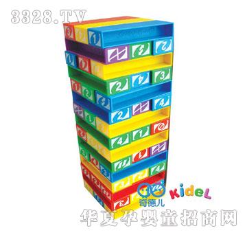 ����옷(l��)�B�B��