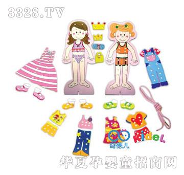 ���СŮ��������