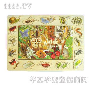 ������x(ch��ng)ƴ��