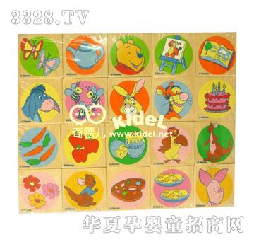 �����˹���䌦(du��)