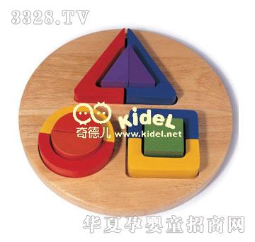 ����A�Ύ׺����ɰ�