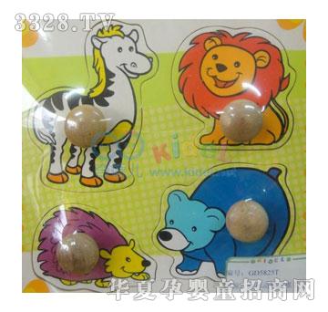 ���ɭ�ք�(d��ng)���ץ��