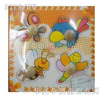 ������x(ch��ng)��(d��ng)���ץ��