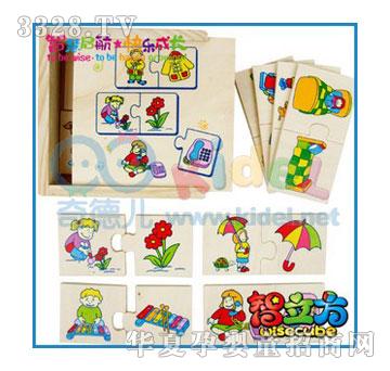 �����(du��)��(y��ng)СŮ����(du��)��