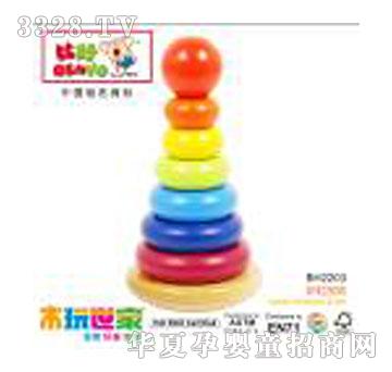 ����ʺ猚��