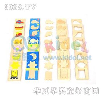 ��������Α�