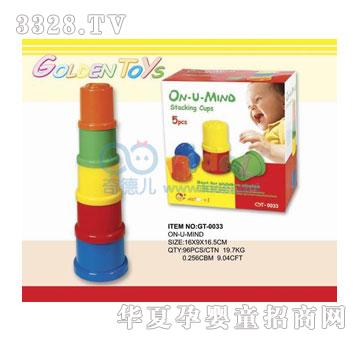 ����A��Ͱ