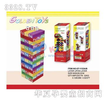 ����B�B�eľ�K