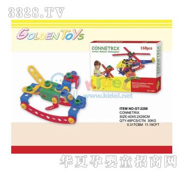 �����ͨ����ƴ�bƬ