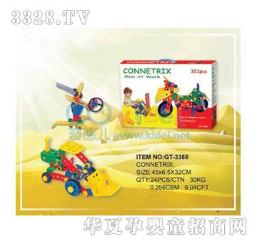 ���321P��ͨ����ƴ�bƬ