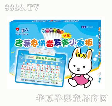 ����������ƴ���l(f��)С����