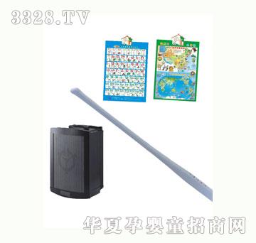 �����c(di��n)�x�̱�