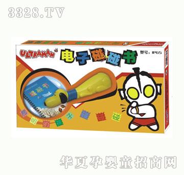 �������������